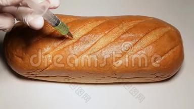 面包注射器手套白底高清镜头